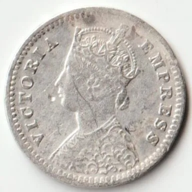 Rare Two Anna 1896 Victoria Empress British India Small Silver Beautiful Coin Extremely Fine Grade
