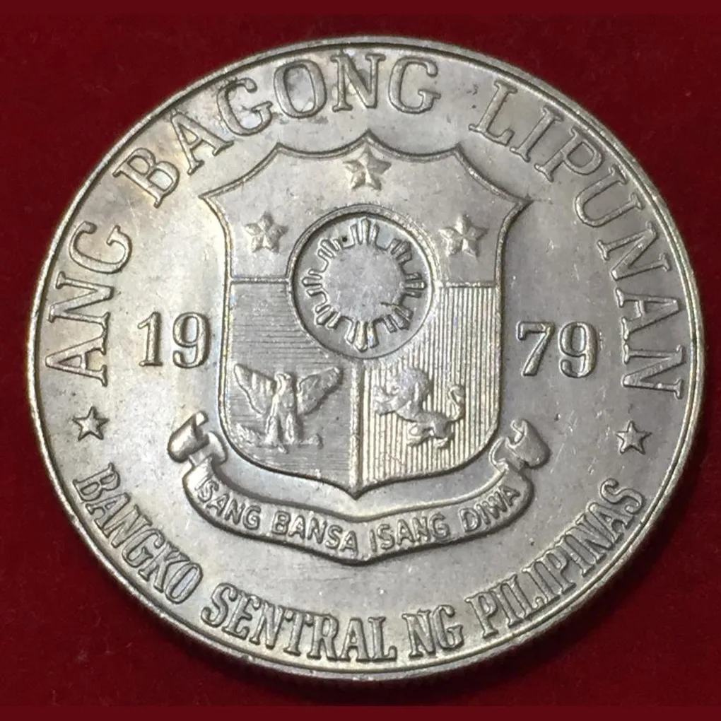 1979 Philippines 1 Piso Rare Coin Lowest Price #N253
