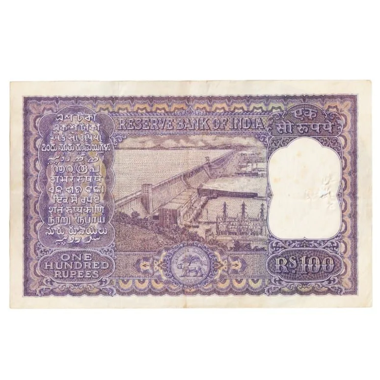 DAM Cheap Sale❤️🤑 Extremely Rare 100 Rupee Note Hirakund Dam Signed by Pc Bhatacharya in Extremely Fine Grade at Lowest Price