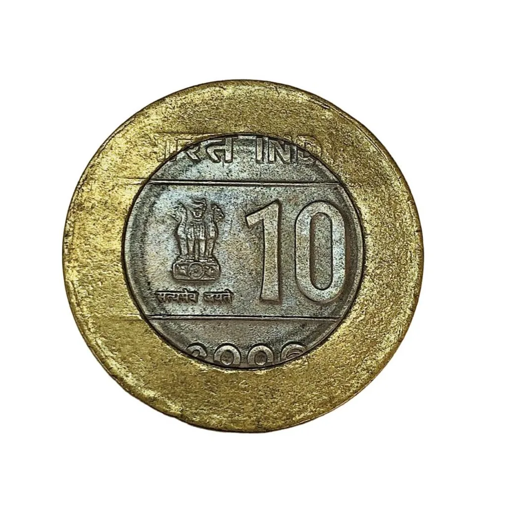 Rs 10 India Coin Error Cross Issue 2006 Outer Strike Missing Unique and Rare Very Unique