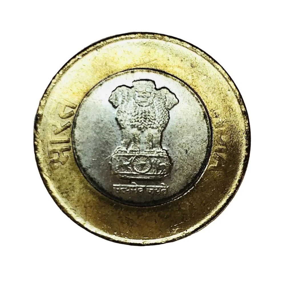 Rs 10 Drop Issue Massive Error NO Year Or Mint Struck On Coin Unique and Rare