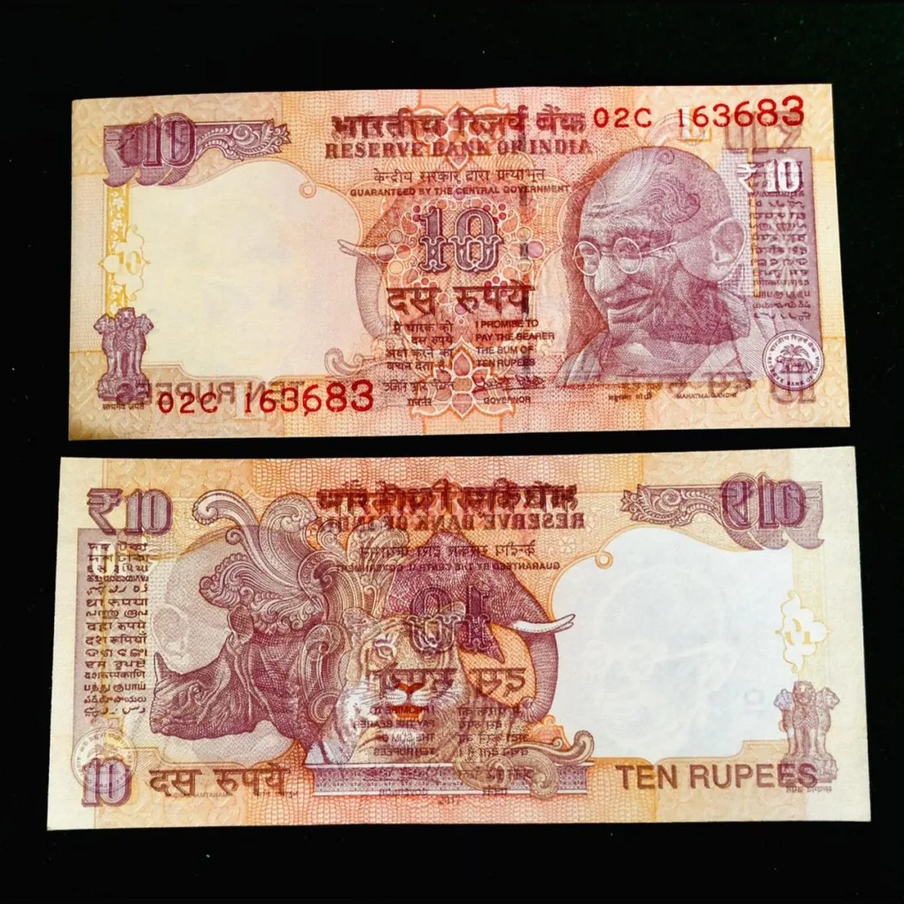 Rs 10 Telescope Issue Massive Overprint Both Side Unique and Rare