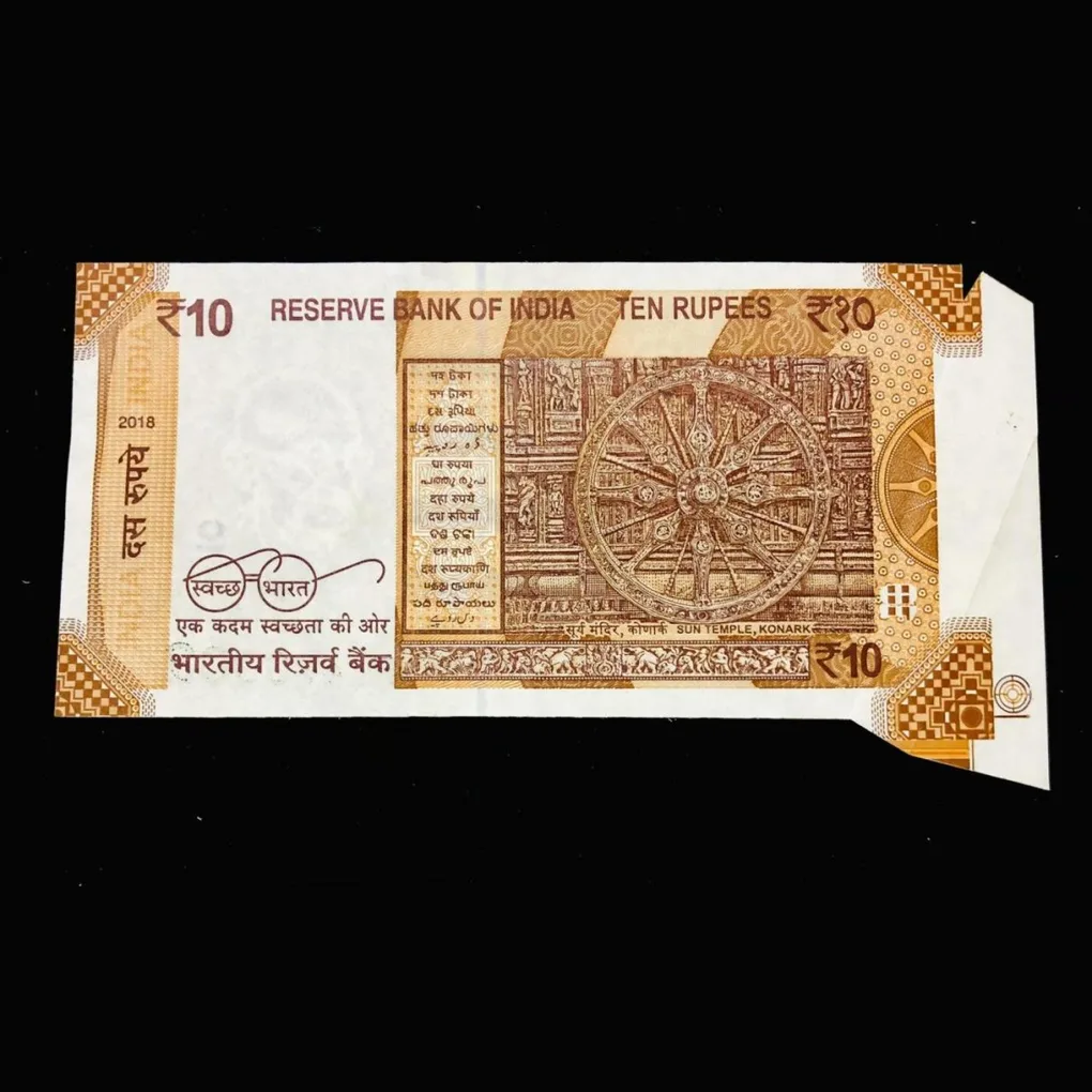 Rs 10 Latest Issue Extra Paper Butterfly Error Unique and Rare