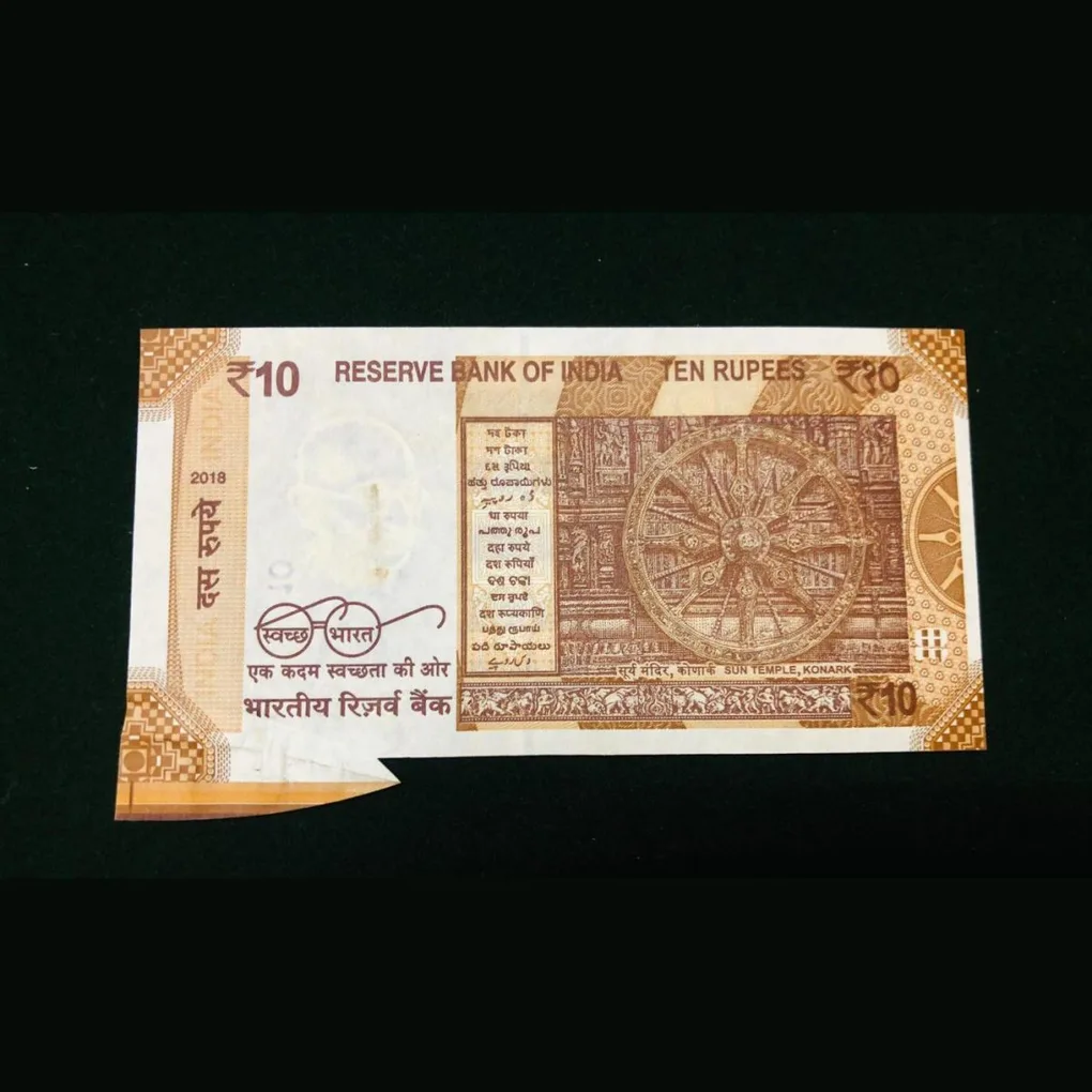 Rs 10 Latest Issue Extra Paper Butterfly Error Unique and Rare