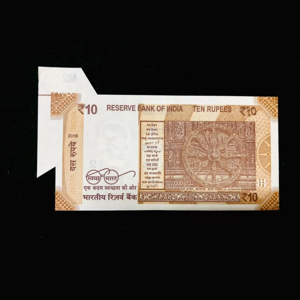 Rs 10 Latest Issue Extra Paper Butterfly Error Unique and Rare