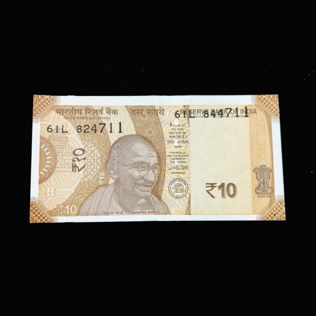 Rs 10 Latest Issue Number Mismatch and Number Shifted Upwards