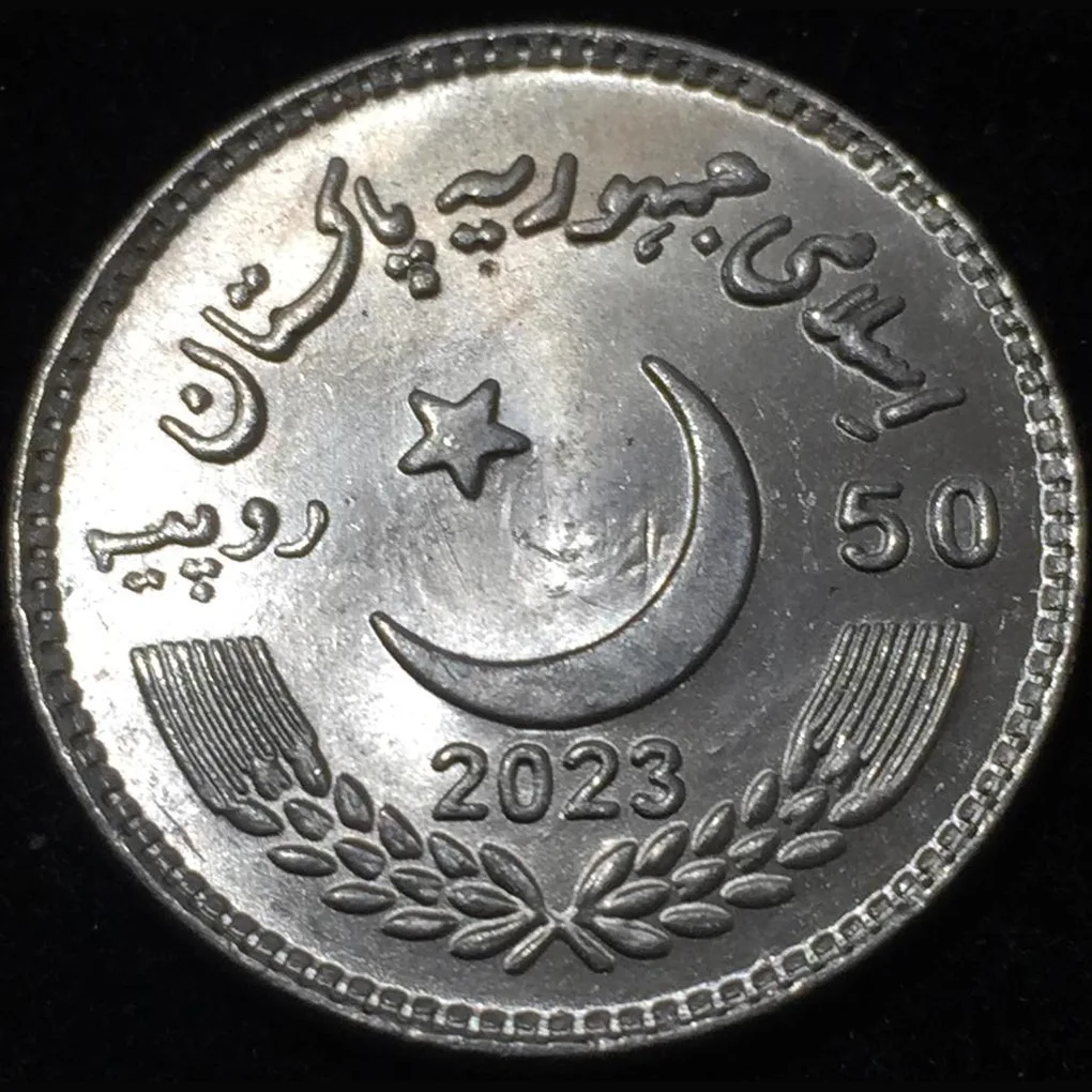 2023 Pakistan 50 Rupees Golden Jubilee of the Senate Commemorative issue Coin #Z48
