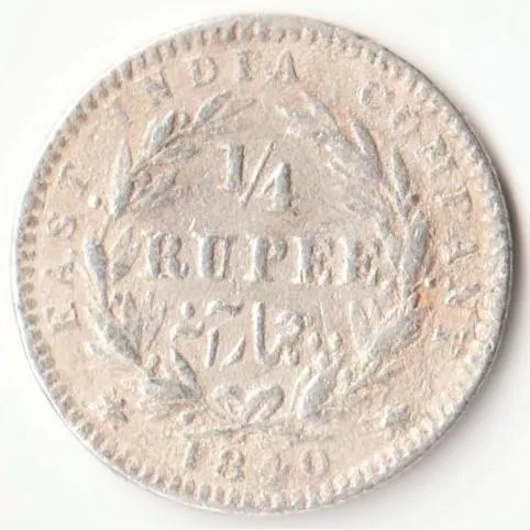 1/4 Rupee1840 Silver Coin Of Victoria Queen Divided Legend British India Coinage
