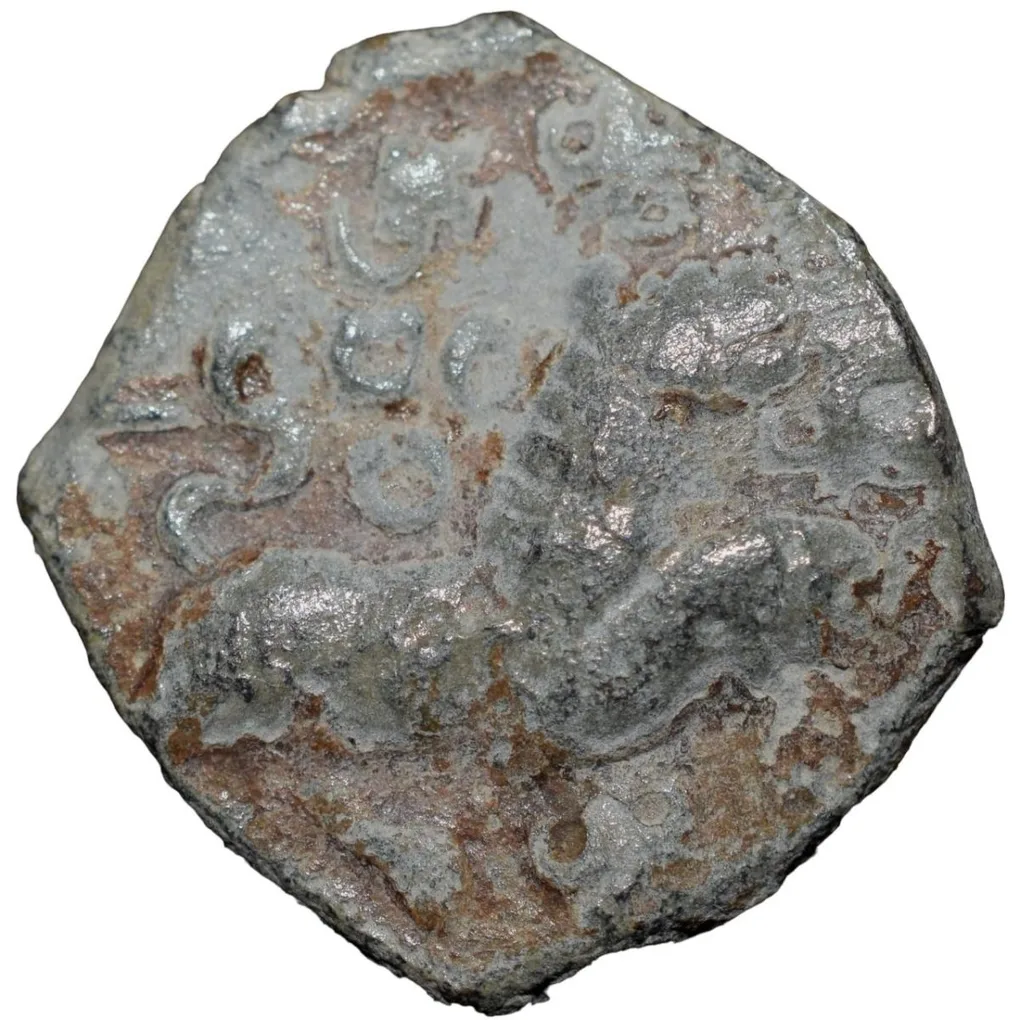 Lead Coin of Satavahan Dynasty(1st Cen. BC) from Paithan Region with Galloping Lion Right Rare