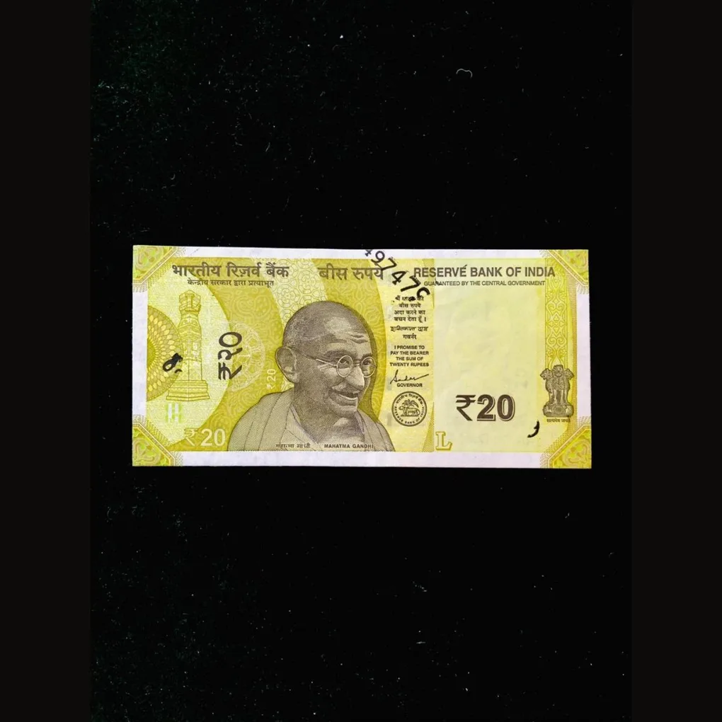 Rs 20 India Banknote Error Number Completely Misaligned Serial Number Error Unique