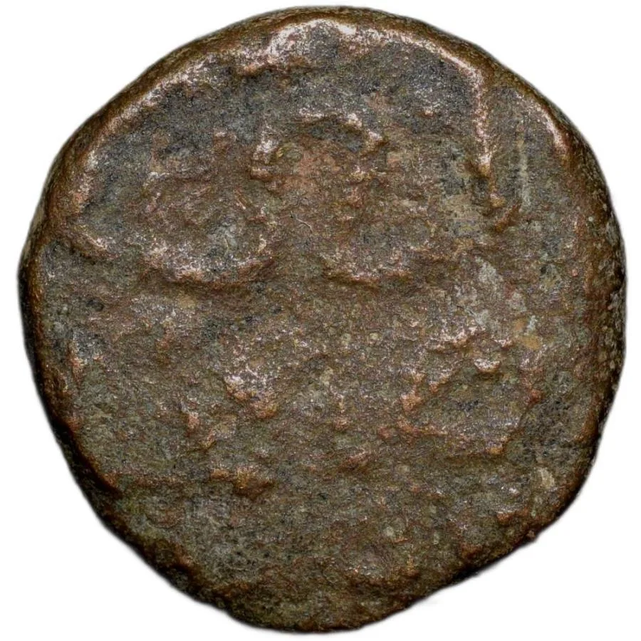 Copper 1/2 Paisa of Mubarak Shah (AD 1358-68) of Madura Sultanate MD39 Rare
