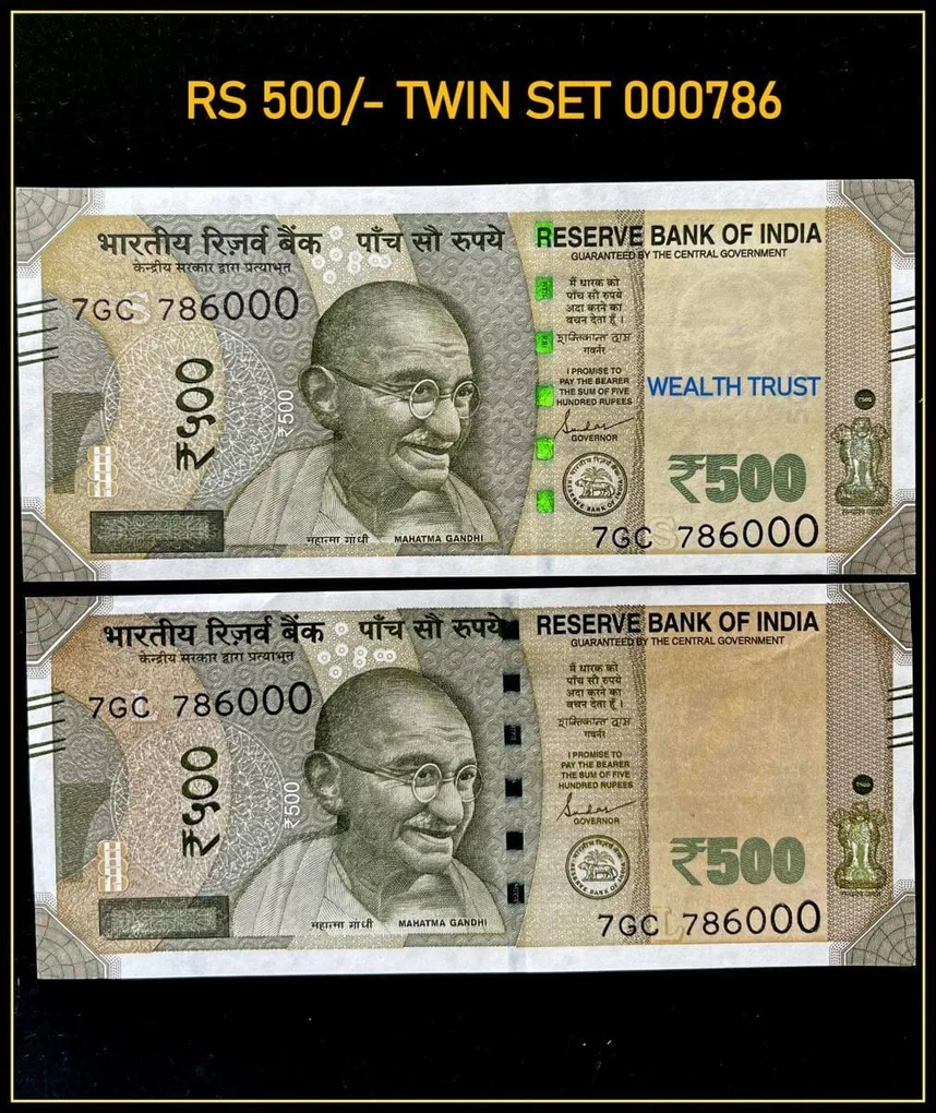 Rs 500 Twin Set Gem Unc Very Unique Bank Note Set Solid Holy Number 7GC 786000