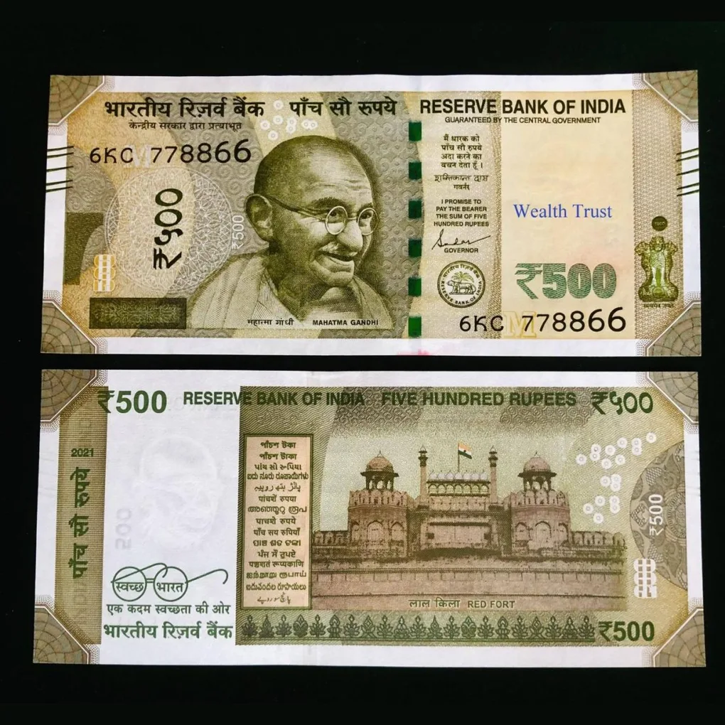 Rs 500 India Banknote Low Serial Number 778866 Issue Gem Unc Unique and Rare