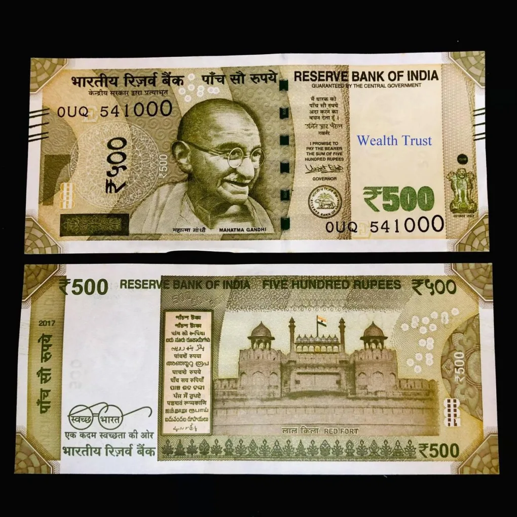 Rs 500 India Banknote Low Serial Number 541000 Issue Gem Unc Unique and Rare