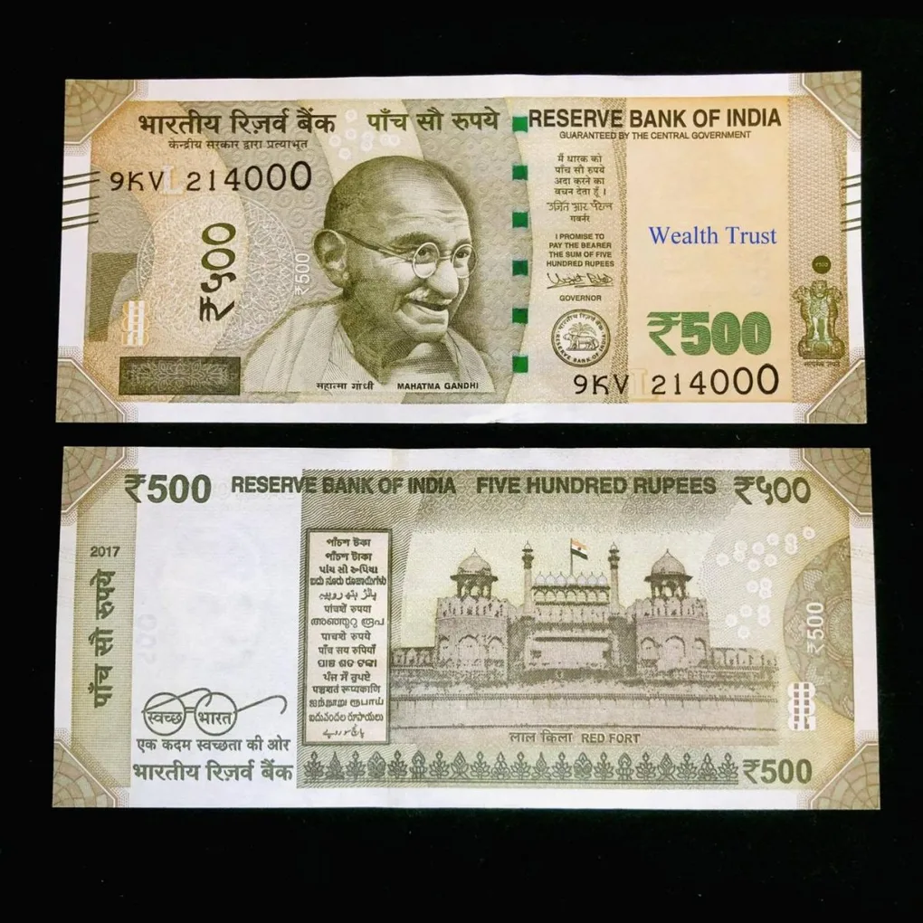 Rs 500 India Banknote Low Serial Number 007007 Issue Gem Unc Unique and Rare