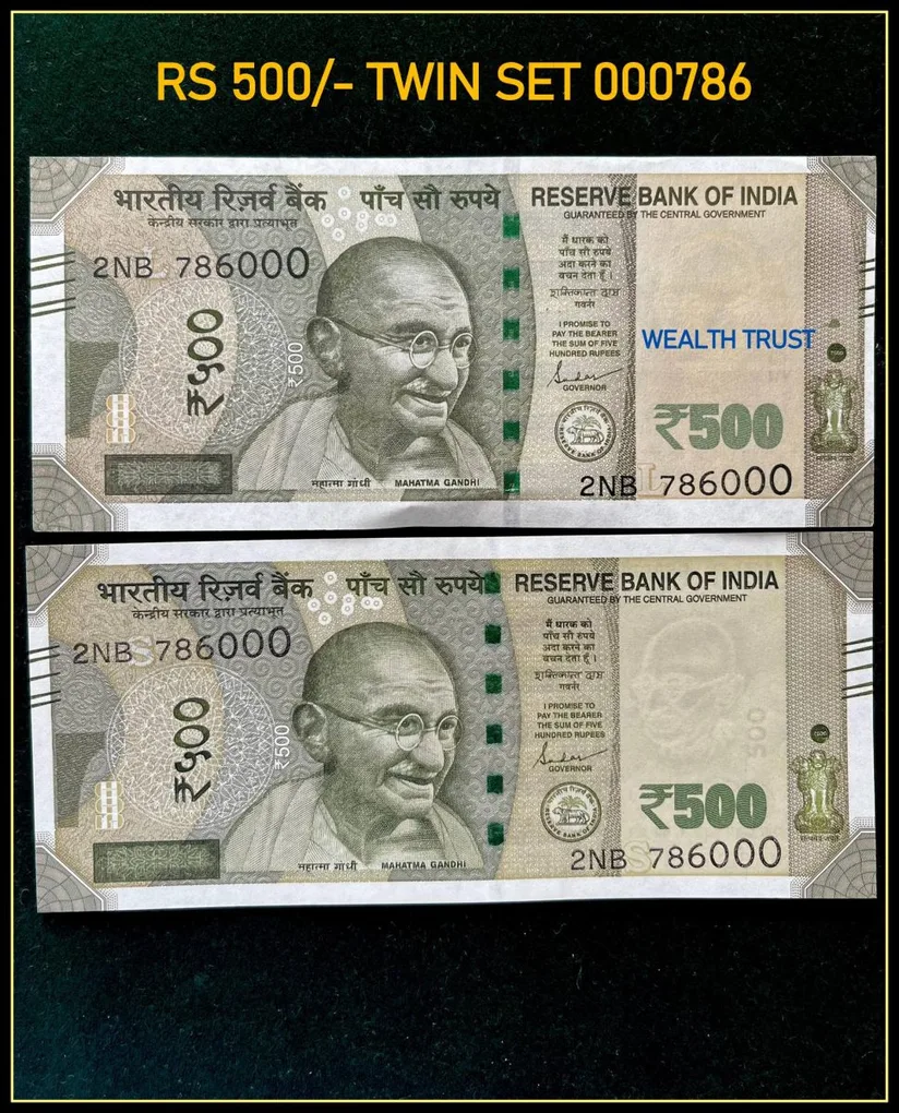 Rs 500 Twin Set Gem Unc Very Unique Bank Note Set Solid Holy Number 2NB 786000