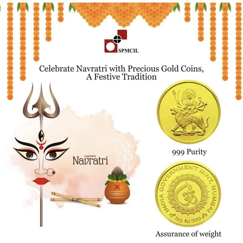 8 Gram 999 Pure Gold Maa Durga series Issue India Gov Mint Mumbai Discontinued Edition Unique