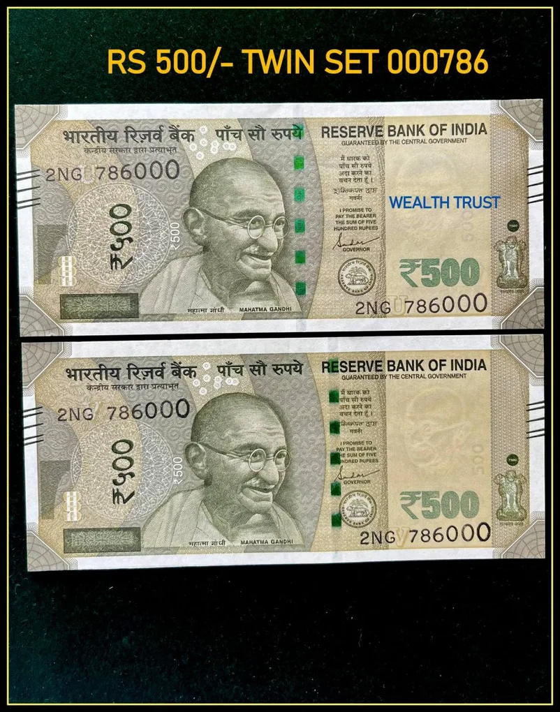 Rs 500 Twin Set Gem Unc Very Unique Bank Note Set Solid Holy Number 2NG 786000