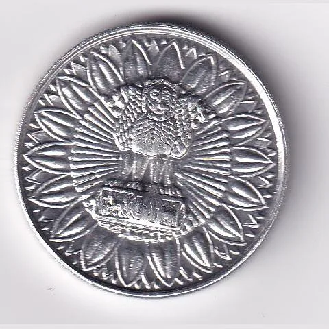 Shaheed Bhagat Singh Old Rare Token