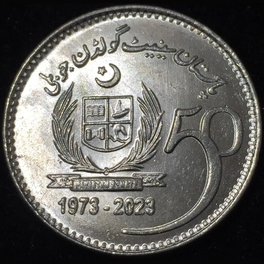 2023 Pakistan 50 Rupees Golden Jubilee of the Senate Commemorative issue Coin #Z48