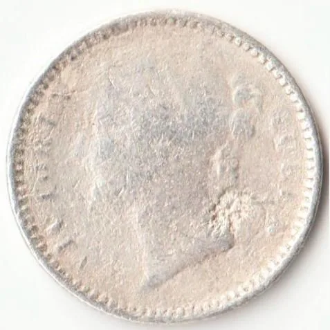 1/4 Rupee1840 Silver Coin Of Victoria Queen Divided Legend British India Coinage