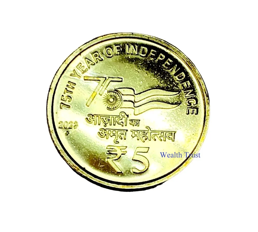 Rs 5 RBI 1st Strike Coin Seal 75 Year Of Independence Republic India Issue 2023 Mumbai Mint