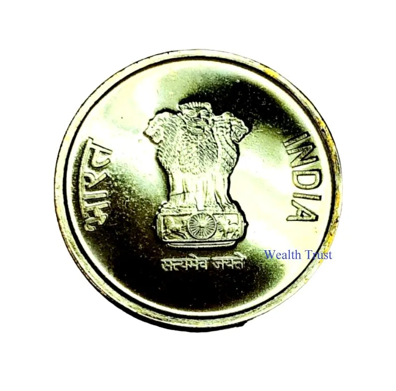 Rs 5 RBI 1st Strike Coin Seal 75 Year Of Independence Republic India Issue 2023 Mumbai Mint
