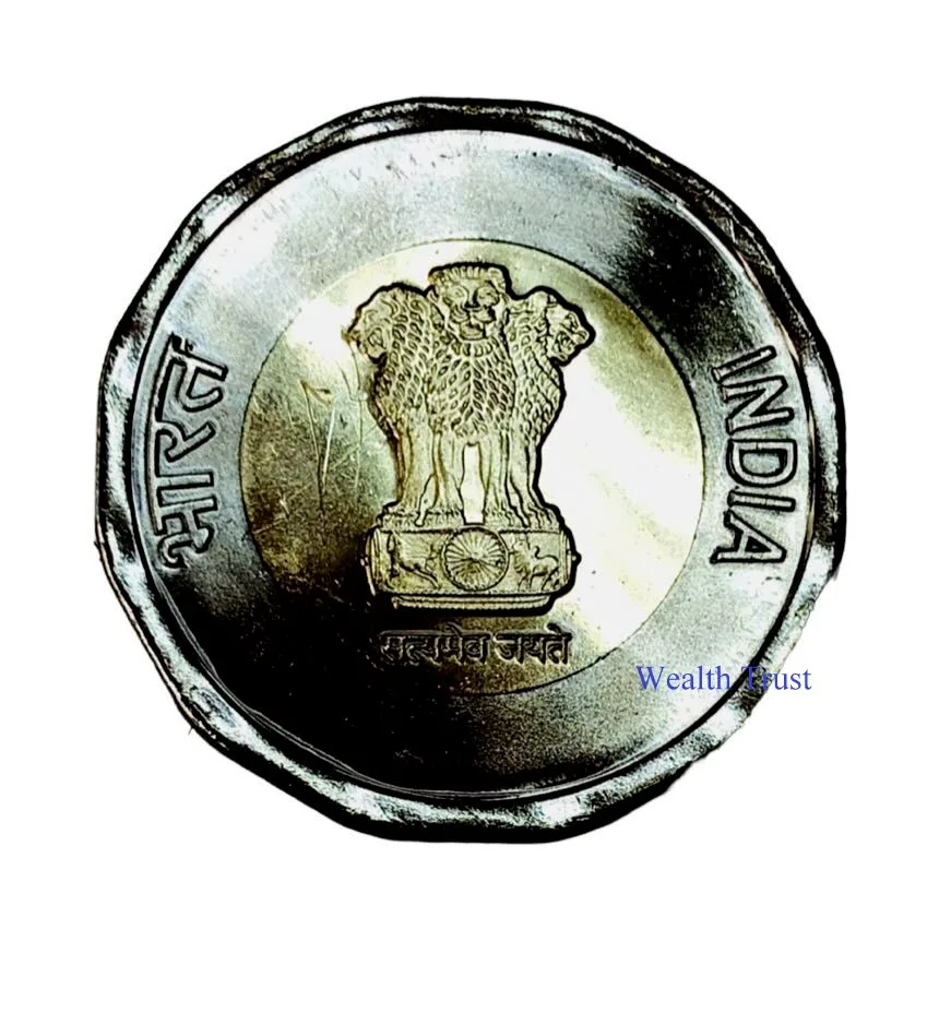 Rs 20 RBI 1st Strike Coin Seal 75 Year Of Independence Republic India Issue 2023 Mumbai Mint