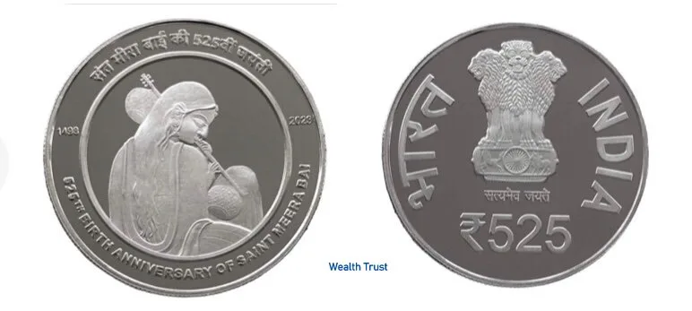 Rs 525 Proof Coin Set 525th Anniversary of Saint Meerabai Very Unique and Rare