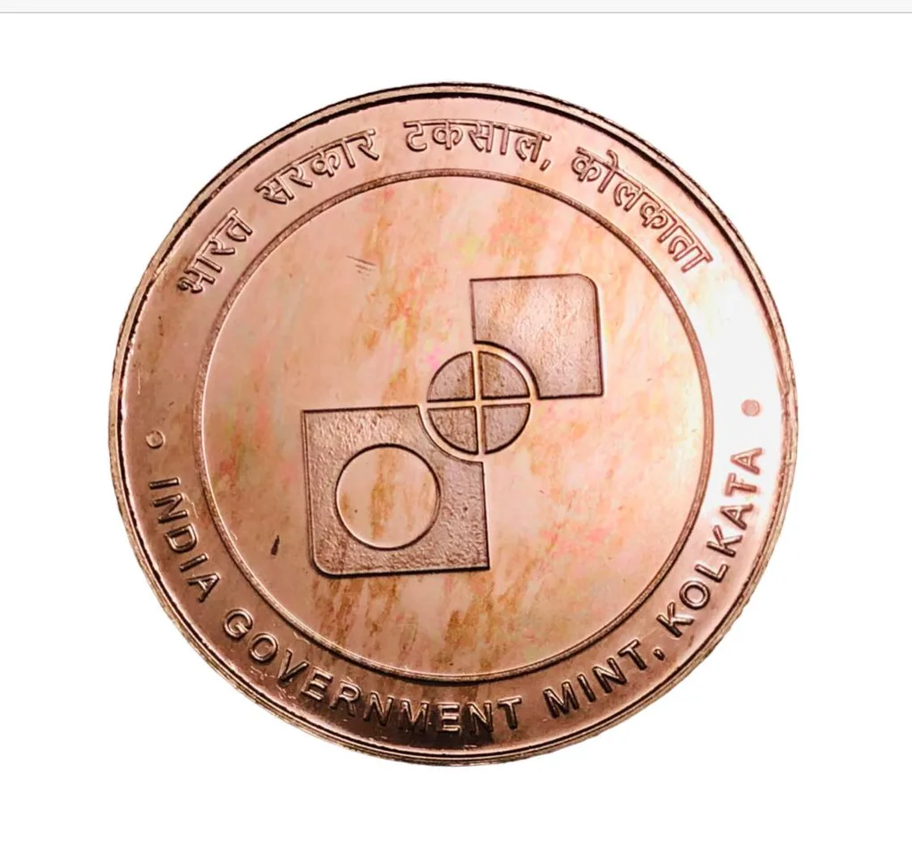 Unescos Recognition of Bengals Durga Puja as Intangible Cultural Heritage Unique and Rare Kolkata Mint 100gms