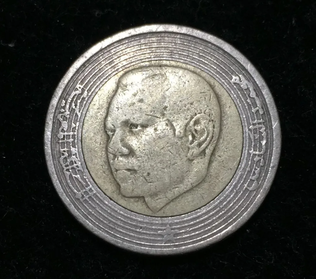Morocco 5 Dirhams - Mohammed VI Bimetallic Rare coin #D-22
