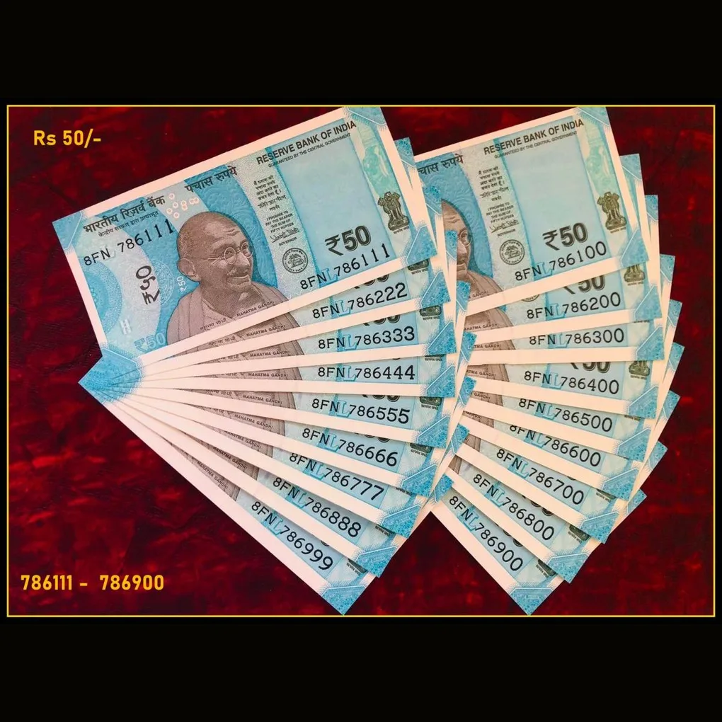 Rs 50 India Banknote Holy 18 note Set 786111 to 786900 Gem Unc Unique and Rare