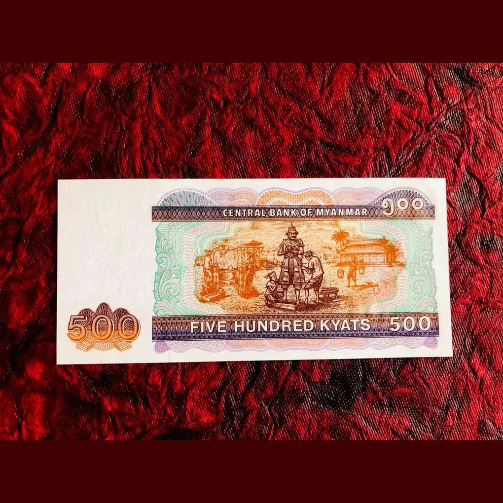 Myanmar 500 Kyats World Banknote 786 Collection Unique and Rare