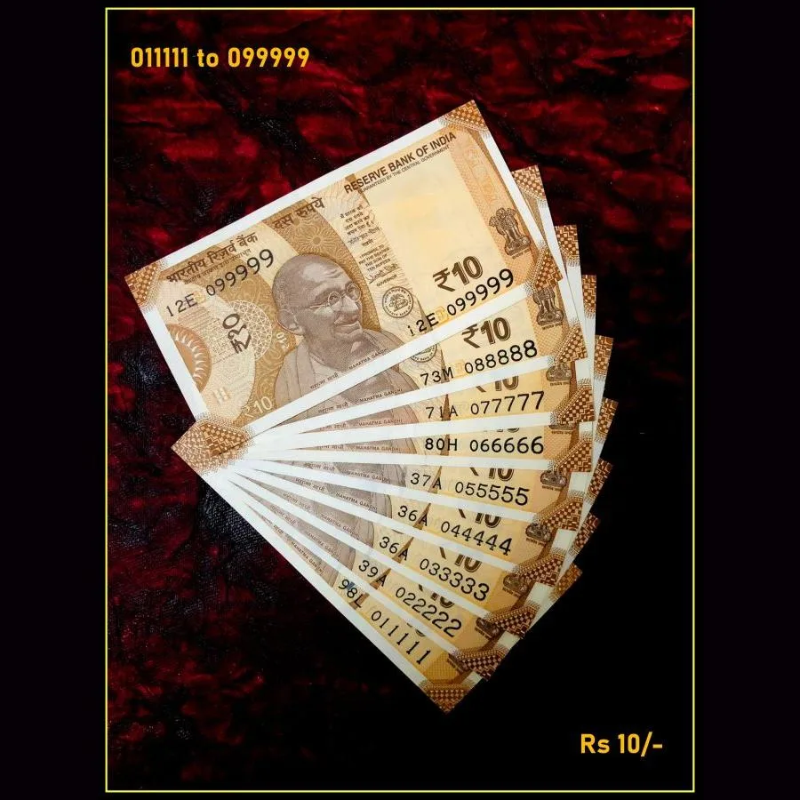 Rs 10 India Banknote Semi Solid Set 011111 to 099999 Gem Unc Unique and Rare