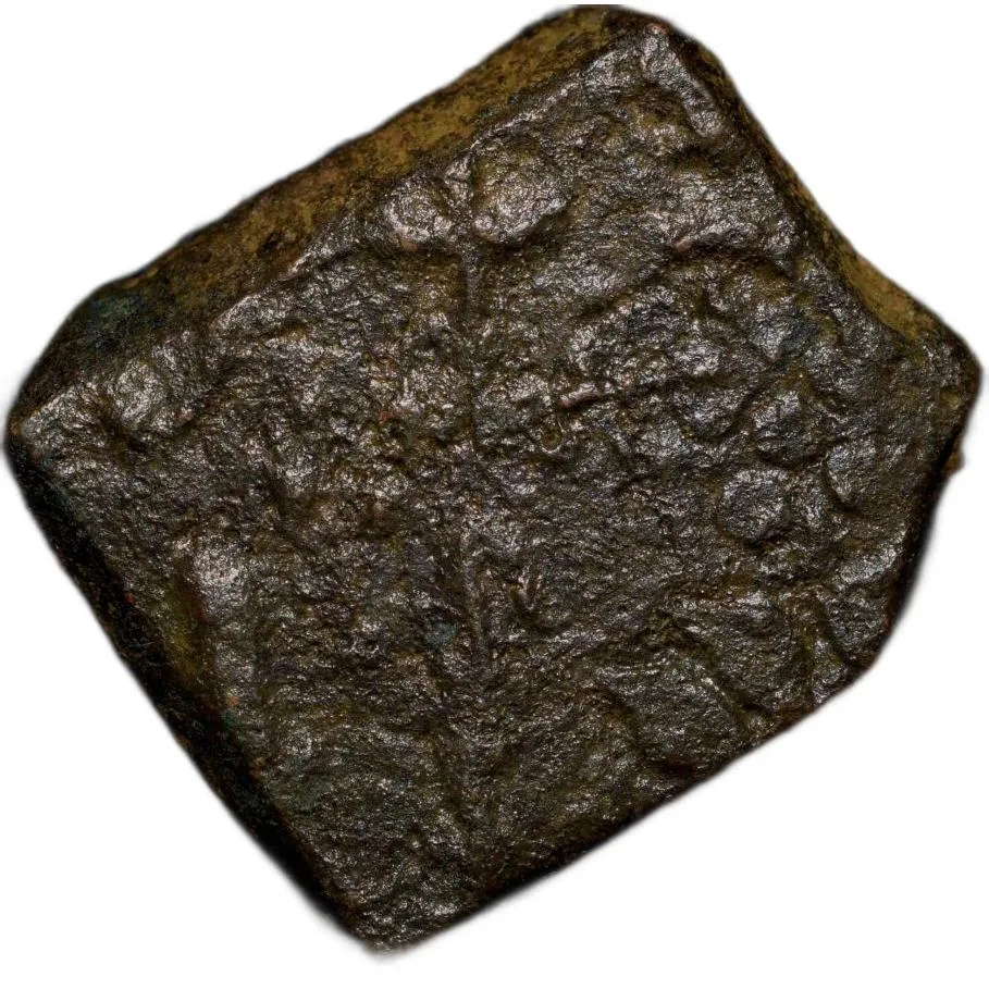Copper Paisa of Dalel Singh Ji(AD 1851-67) of Lunavada State PM # 111 Very Rare