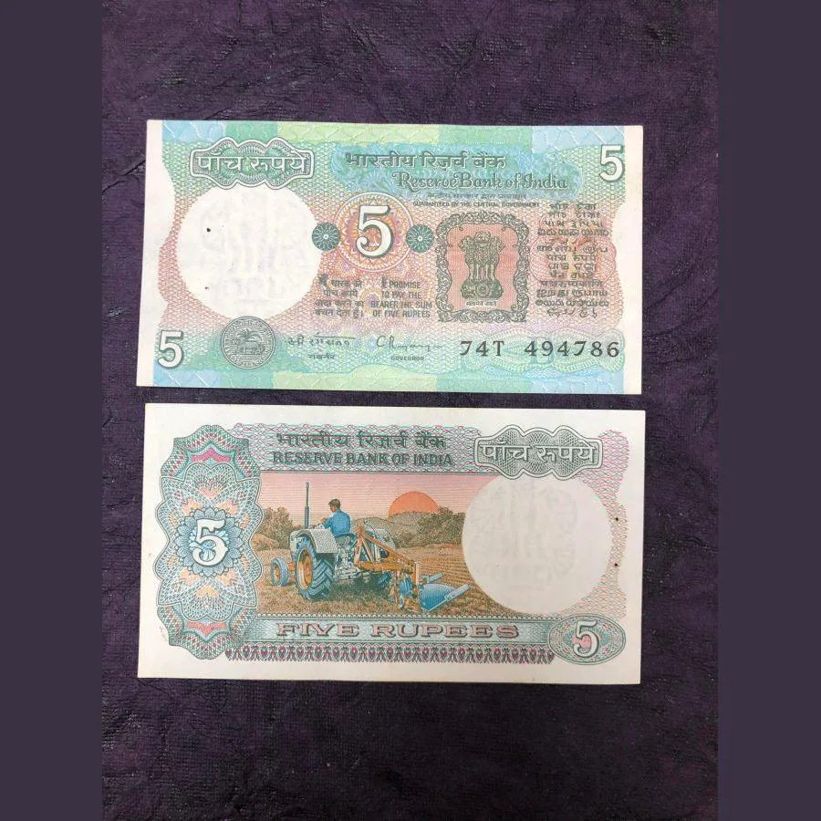 Rs 5 India Banknote Tractor Issue Small Font Ending 786 Gem UNC Unique and Rare