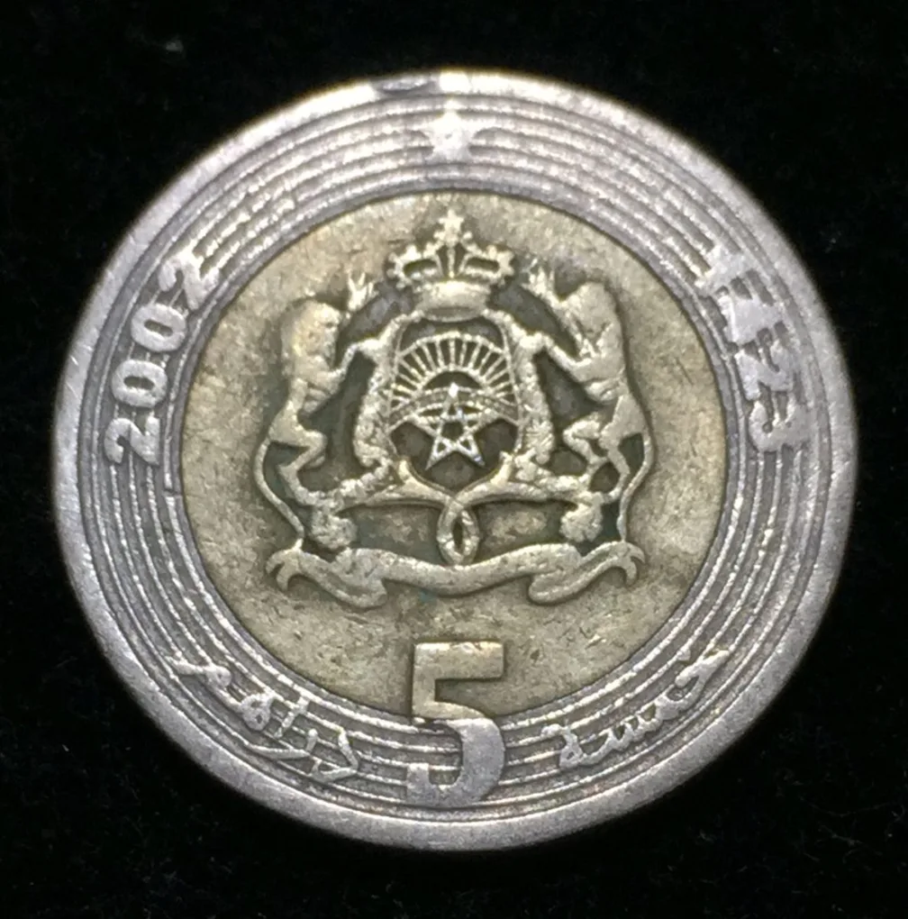Morocco 5 Dirhams - Mohammed VI Bimetallic Rare coin #D-22