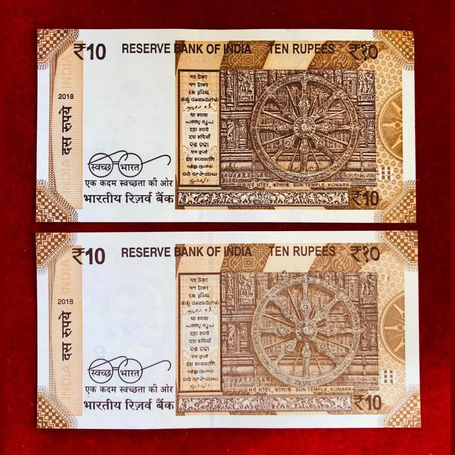 Rs 10 Star Issue Twin Pair Banknote Set Both Numbers Exact Same One of a Kind Rarest Unique