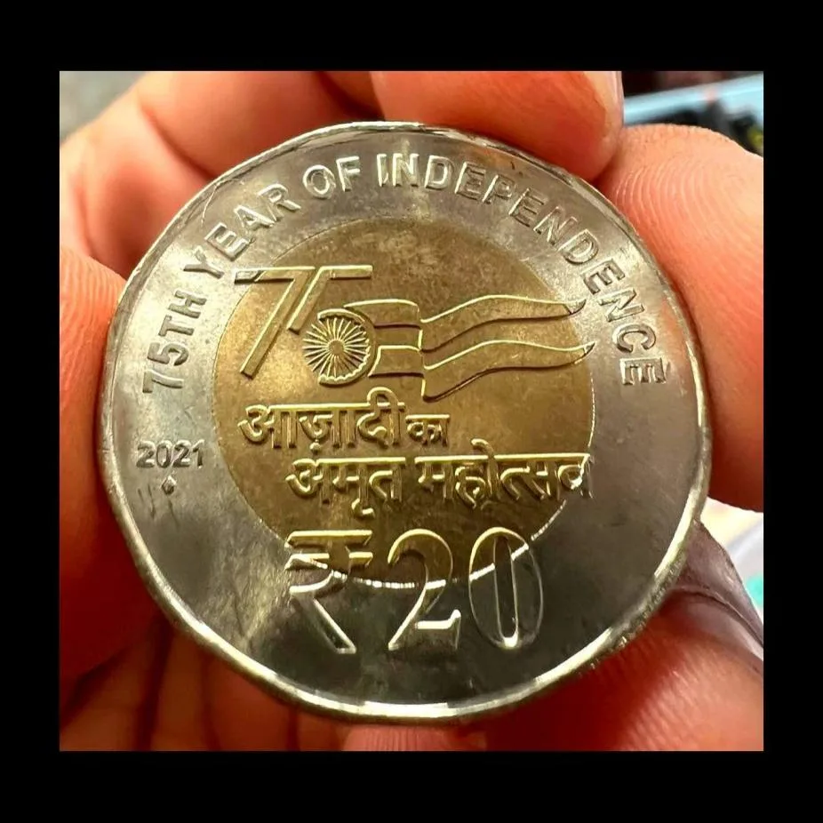 Rs 20 Issue 75 Year Of Independence RBI 100 Coin Seal Pouch Mumbai Mint UNC Year 2021 Unique
