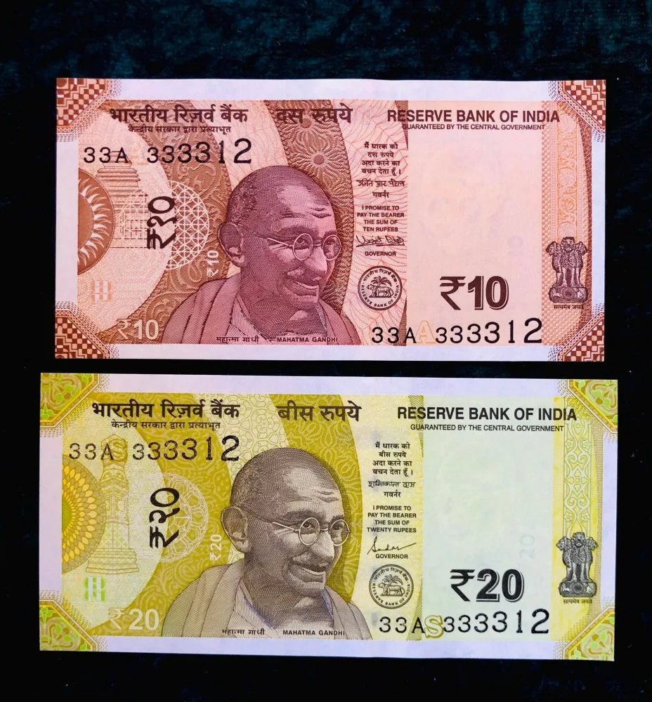 Rs 10 And 20 Twin Pair Note Both Number Same Only Inset Different Unique and Rare
