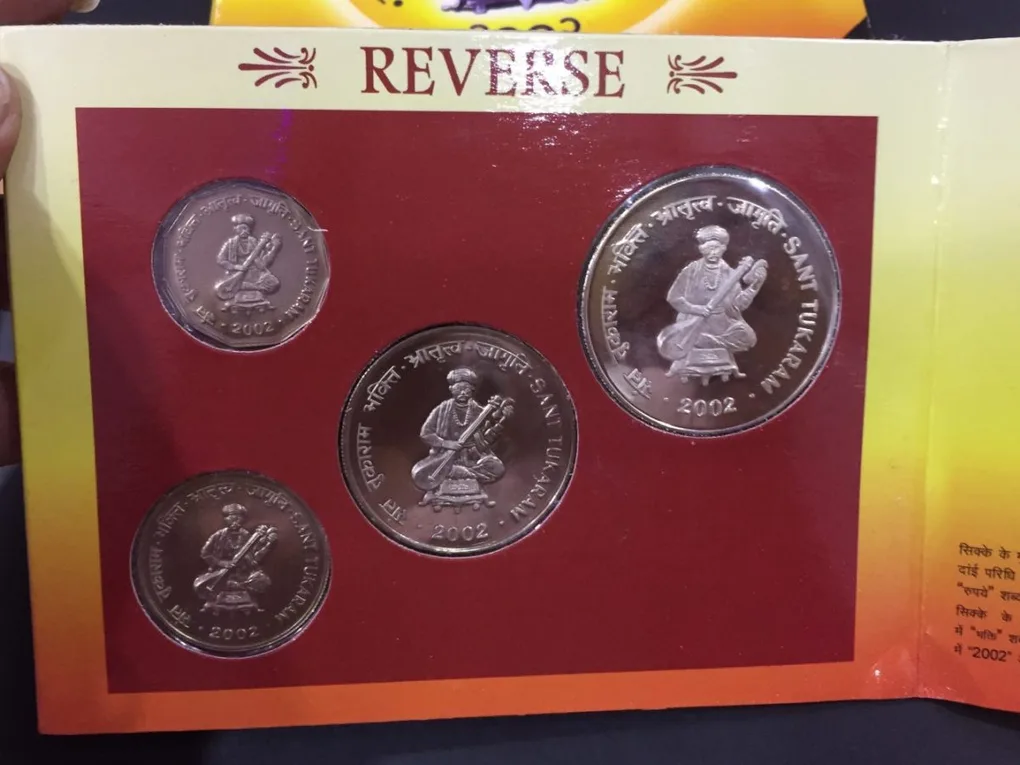 Sant Tukaram 2002 ( Unc set ) Kolkata mint very Rare 4 coin set