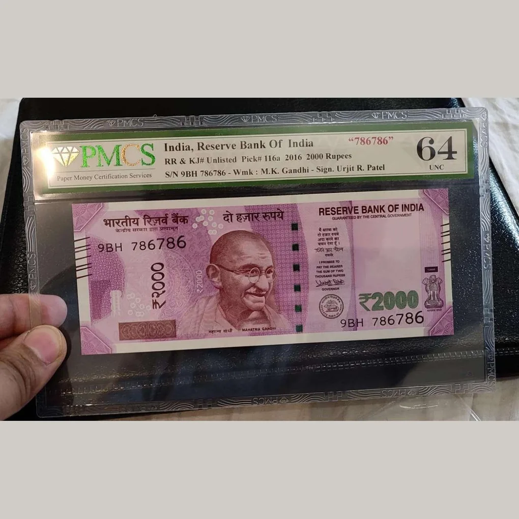 Super Duper Rare and Most Demanding 2000 Rupee Super Fancy Number 786786 Signed By Urjit Patel GEM UNC PMCS Graded Note