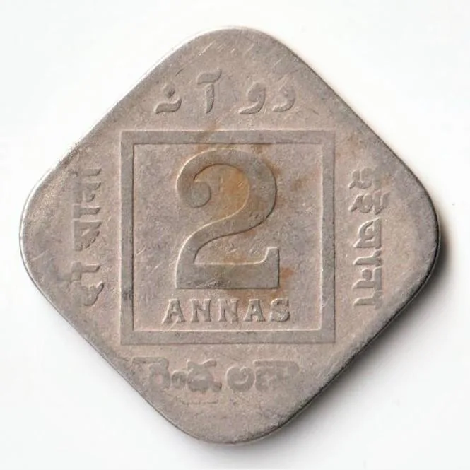 2 Anna of 1933Copper Nickel Coin of George V British India Coinage