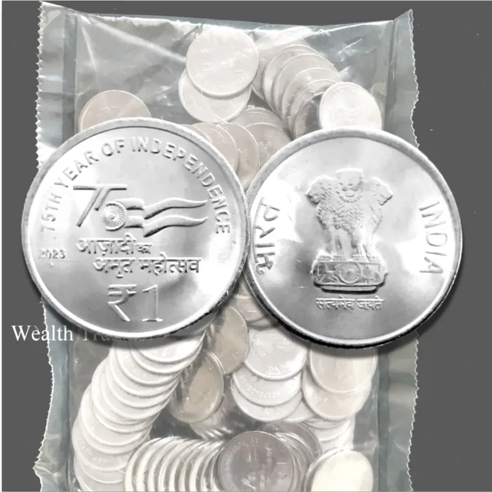Latest New 1 Rupees Mumbai Mint 50 Coin Seal Pouch Famous Akam Series 75 Year of Independence
