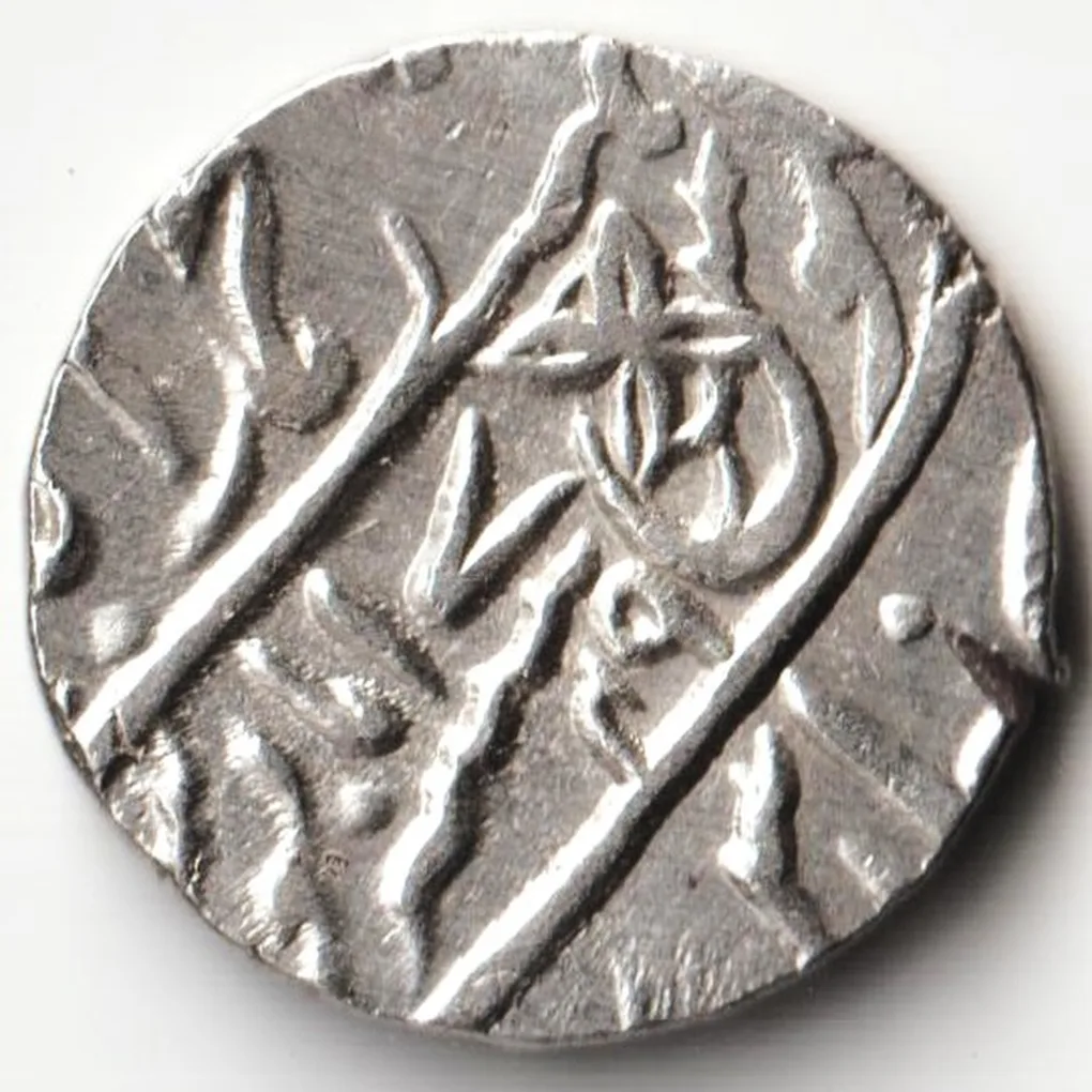 Bengal Presidency Silver Rupee of Shah Alam II East India Company Mint Muhammadabad Banaras RY 17/49