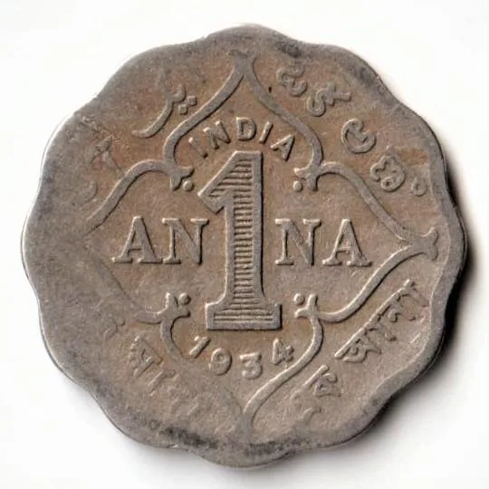 Rare One Anna 1934 Copper-Nickel Coin of Calcutta Mint King George V British India Coinage