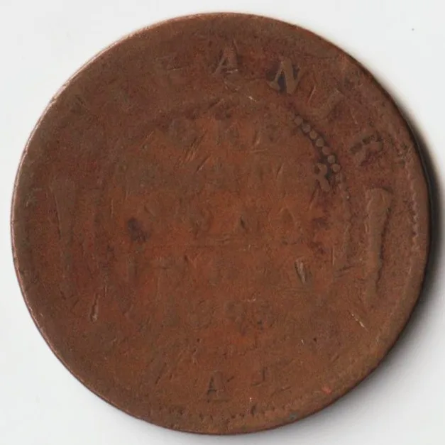 Rare Bikaner State One Quarter Anna 1896 Copper Coin of Victoria Empress British India Collectible Coins