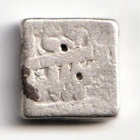 Rare One Rupee 1579-1593 Akbar Square Silver Coin of Mughal Empire Calender Islamic