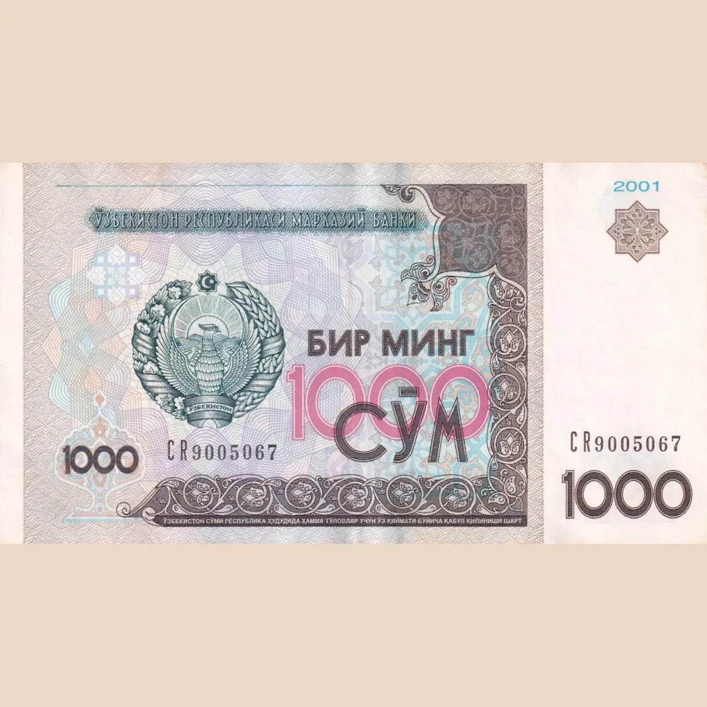Uzbekistan 1000 So‘m Rare Lowest Price Bank Note Buyer will receive same Number Note