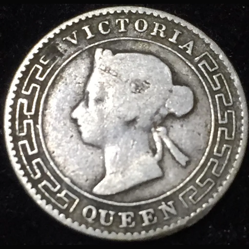 1893 Sri Lanka 10 Cents - Victoria Silver Rare Lowest Price Coin #V193